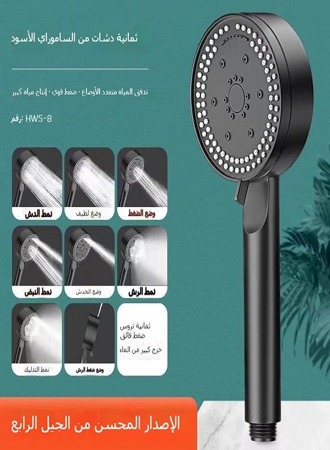 High Pressure Handheld Shower Head with 150CM Hose and Adhensive Holder, 8 Spray Mode Handheld Shower Head with ON/OFF Pause Switch to Saving Water,Rainfall Spa Hand Held Water Sprinkler - Image 1