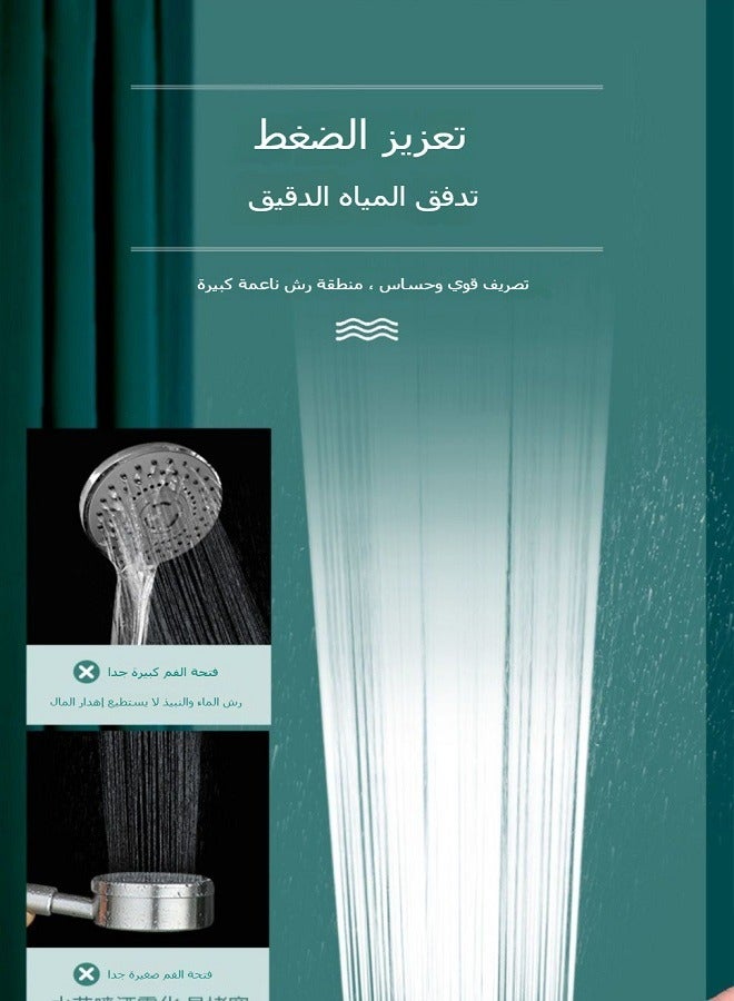 High Pressure Handheld Shower Head with 150CM Hose and Adhensive Holder, 8 Spray Mode Handheld Shower Head with ON/OFF Pause Switch to Saving Water,Rainfall Spa Hand Held Water Sprinkler - Image 3