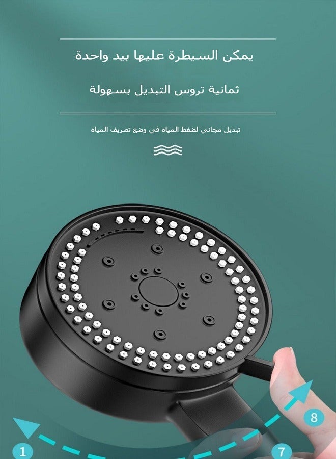 High Pressure Handheld Shower Head with 150CM Hose and Adhensive Holder, 8 Spray Mode Handheld Shower Head with ON/OFF Pause Switch to Saving Water,Rainfall Spa Hand Held Water Sprinkler - Image 4