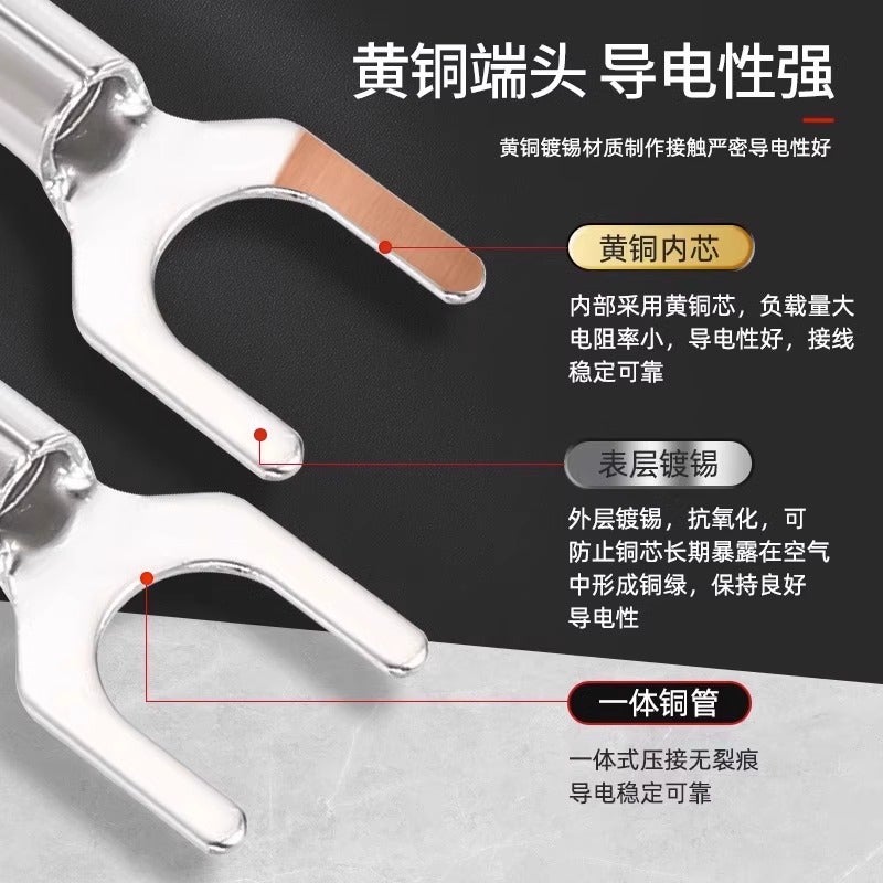 Wiring Terminal Y-Shaped U-Shaped Bare Terminal Snb Series Copper Nose Cold Pressure Fork-Type Bare Terminal Manufacturer - Image 3