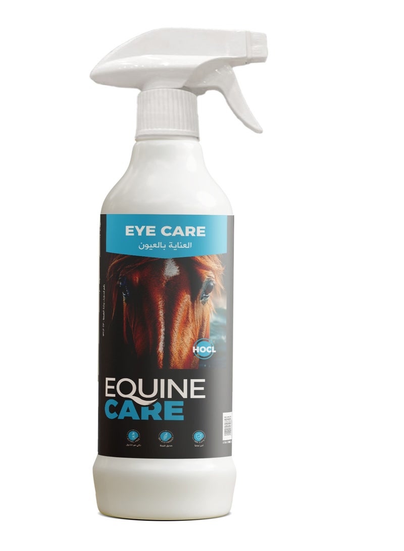 نادس EquineCare - Eye care  بخاخ العناية بعيون الخيول – منظف HOCl آمن – مضاد للتهيج – 500 مل -BY NADES - Image 1