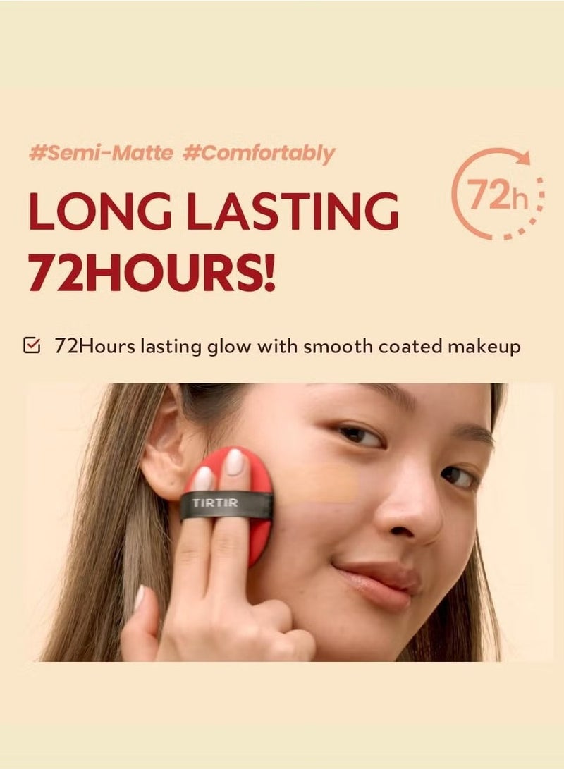 TIRTIR, Mask Fit Red Cushion, 23N, SAND (18 g) - Image 4