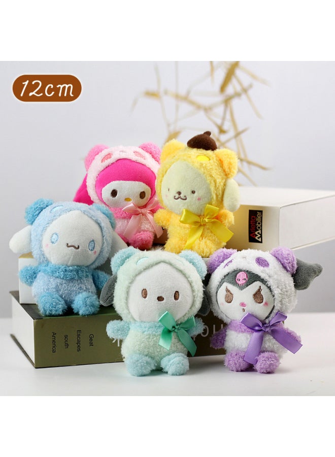 Internet Celebrity Cute Sanrio Coolomi Pendant Plush Doll Yugui Dog Doll Melody Backpack Bag Ornaments-Color:Purple-Height:Height About 12cm - Image 3