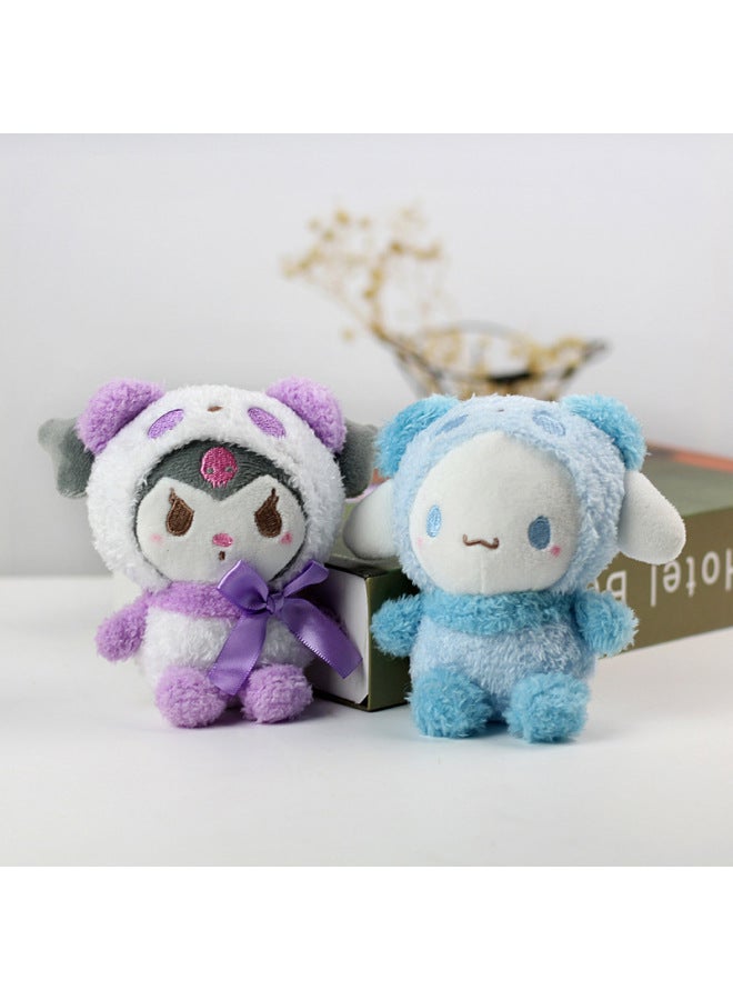 Internet Celebrity Cute Sanrio Coolomi Pendant Plush Doll Yugui Dog Doll Melody Backpack Bag Ornaments-Color:Purple-Height:Height About 12cm - Image 5