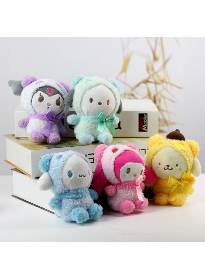Internet Celebrity Cute Sanrio Coolomi Pendant Plush Doll Yugui Dog Doll Melody Backpack Bag Ornaments-Color:Purple-Height:Height About 12cm - Image 4