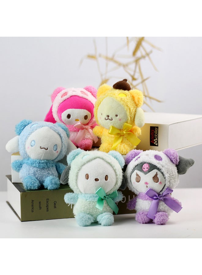 Internet Celebrity Cute Sanrio Coolomi Pendant Plush Doll Yugui Dog Doll Melody Backpack Bag Ornaments-Color:Purple-Height:Height About 12cm - Image 2