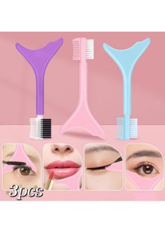 Generic 3pcs Reusable Silicone Eyeliner Stencils, Mascara Helper, Protection Shield, Eyeliner, Lipstick, Eyeshadow Applicators, Eye Makeup Tool for Women and Beginners  - Image 1