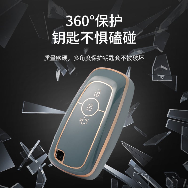 Suitable For Ford Key Case Mondeo Focus Car Protective Shell Taurus Ruiji Lincoln Buckle Adventure - Image 5