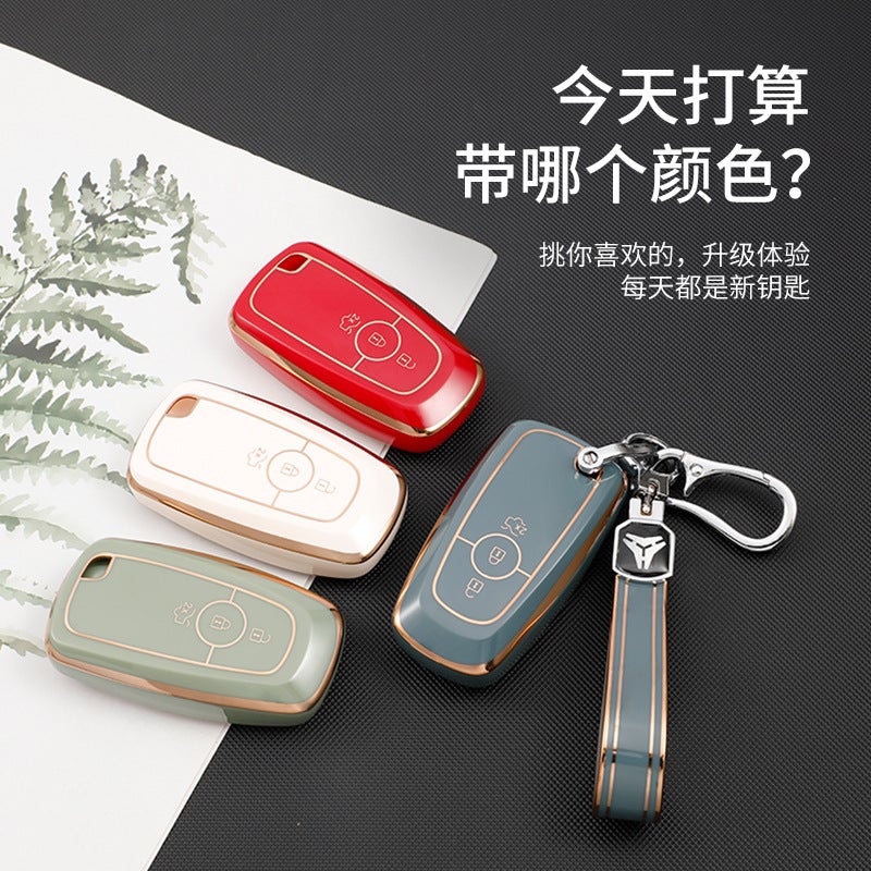 Suitable For Ford Key Case Mondeo Focus Car Protective Shell Taurus Ruiji Lincoln Buckle Adventure - Image 3