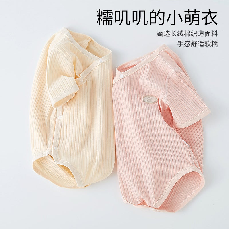 Baby Wrap Fart Clothes Summer Thin Newborn Clothes Jumpsuit Female Baby Triangle Hare Clothes Summer Baby Belly Protection - Image 4