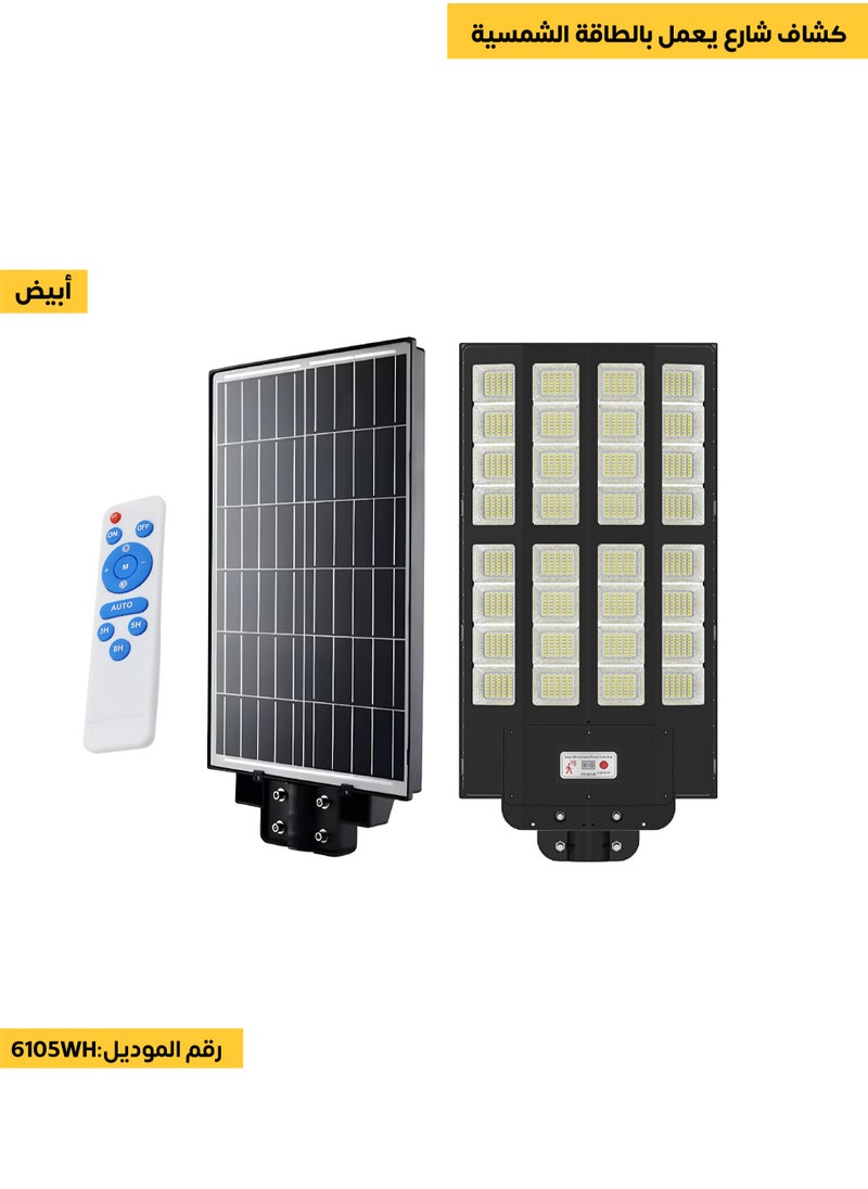 ACCEPT High Quality 2000W LED Solar Street Flood Light Motion Sensor Energy Saving Remote Control Long Lasting White Light  - Image 1