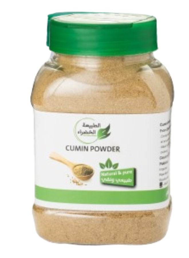 الطبيعة الخضراء مسحوق الكمون - Image 1