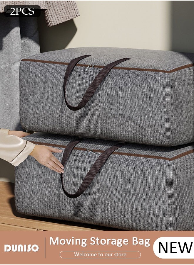 DUNISO 2 Pack Moving Storage Bag with Zipper, Large Capacity Multipurpose Clothes Organizing Storage Bag with Strong Handles, Folding Blanket Storage Bag for Bedroom Closet, Wardrobe, Moving, Quilt Storage  - Image 1