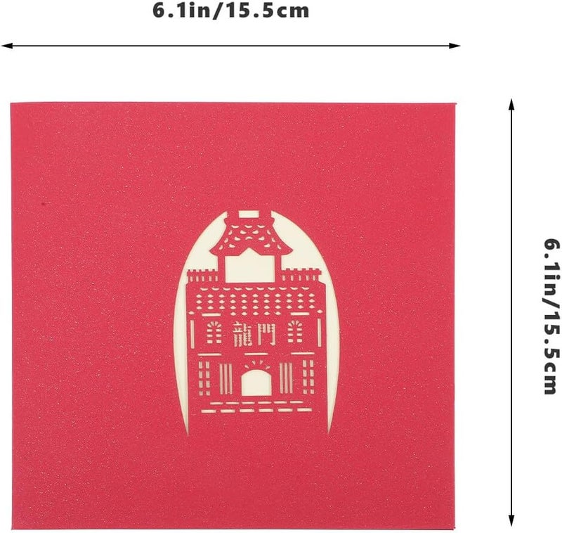 ABOOFAN Graduation Three-dimensional Popup Paper Blessing Greeting Card with Delicate Handcrafted Design Festival for Graduates and Students - Image 2