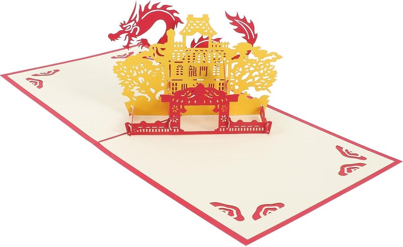 ABOOFAN Graduation Three-dimensional Popup Paper Blessing Greeting Card with Delicate Handcrafted Design Festival for Graduates and Students - Image 1