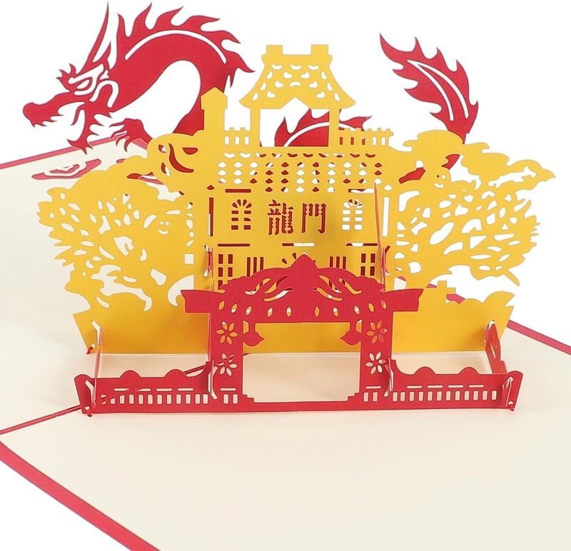 ABOOFAN Graduation Three-dimensional Popup Paper Blessing Greeting Card with Delicate Handcrafted Design Festival for Graduates and Students - Image 3