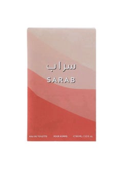 بليندز المصباح سراب او دى تواليت رجالى - 100 مللى  - Image 3