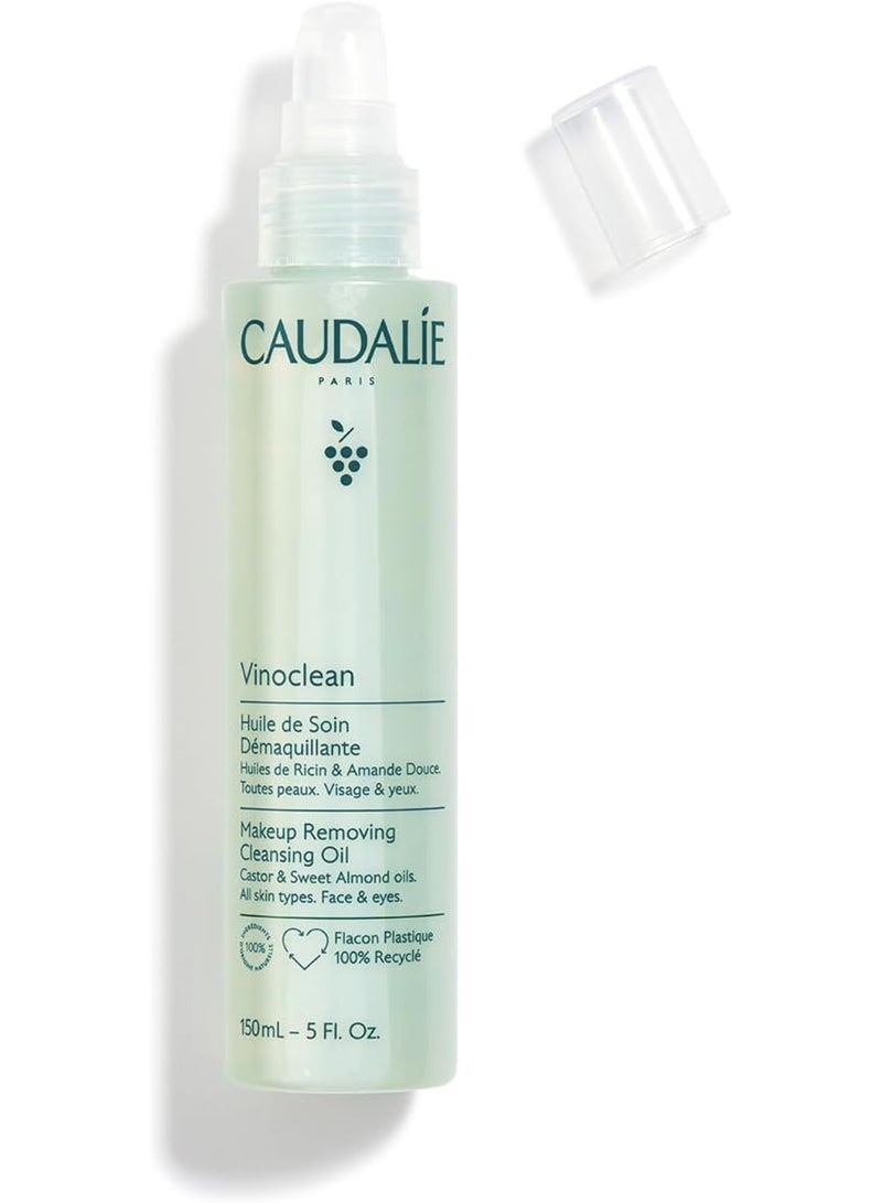 CAUDALIE زيت تنظيف وإزالة مكياج فينوكلين - 150 مل - Image 1