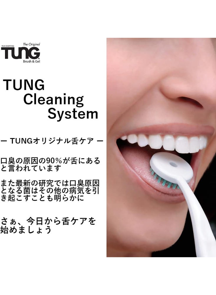 TUNG Gel Natural with Mint Blast 3oz (85g) | Tongue Cleaner | Fights Bad Breath | Eliminates Odour | Halitosis | for Fresh Breath 85 g (Pack of 1) - Image 5
