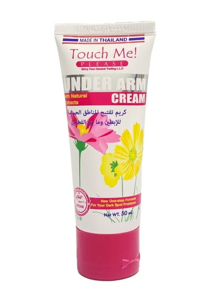 Touch Me! Touch Me Please Under Arm Cream 50g - Image 2