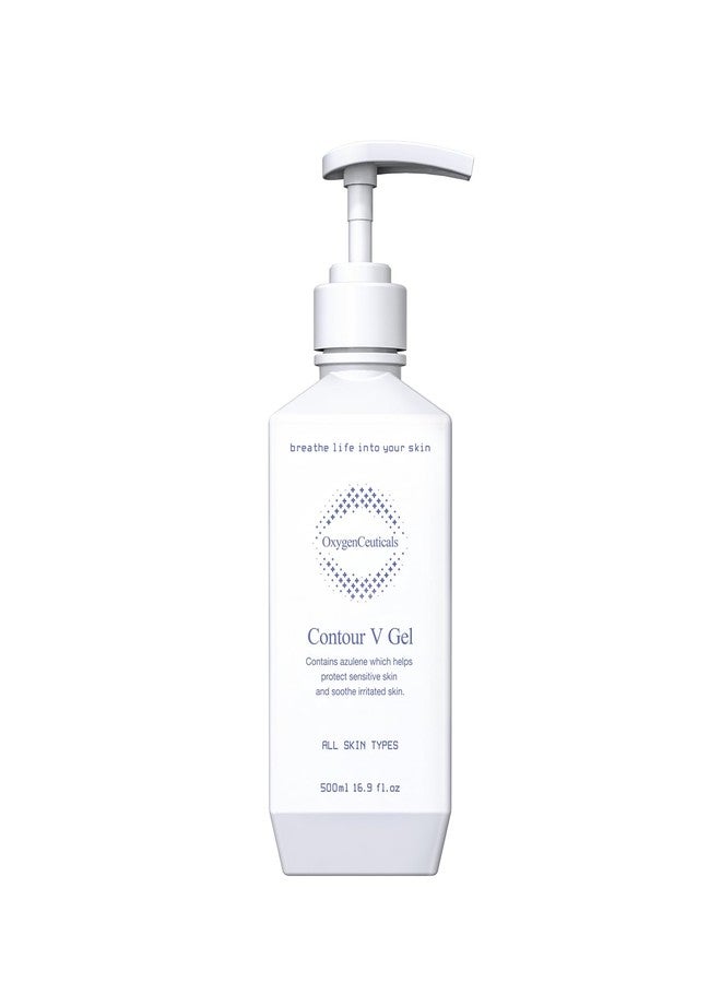 OxygenCeuticals Contour V Gel - Azulene Ultrasound for Soothing, Facial Treatment with Centella Asiatica (500ml/16.9oz) - Image 1