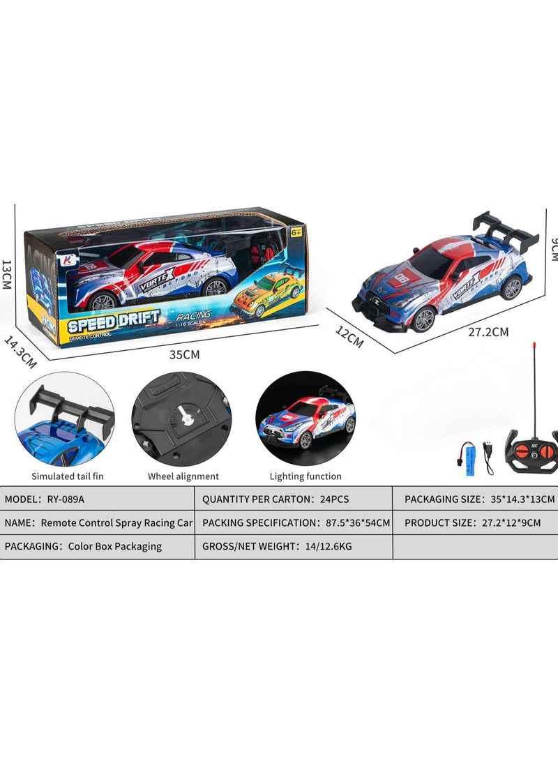 ريتش لايف سيارة سباق سريعة للتحكم عن بعد - مقياس 1:16، دفع رباعي، 2.4 جيجا هرتز، لعبة دريفت مع أضواء LED، لعبة سيارة كهدية للأطفال - Image 2