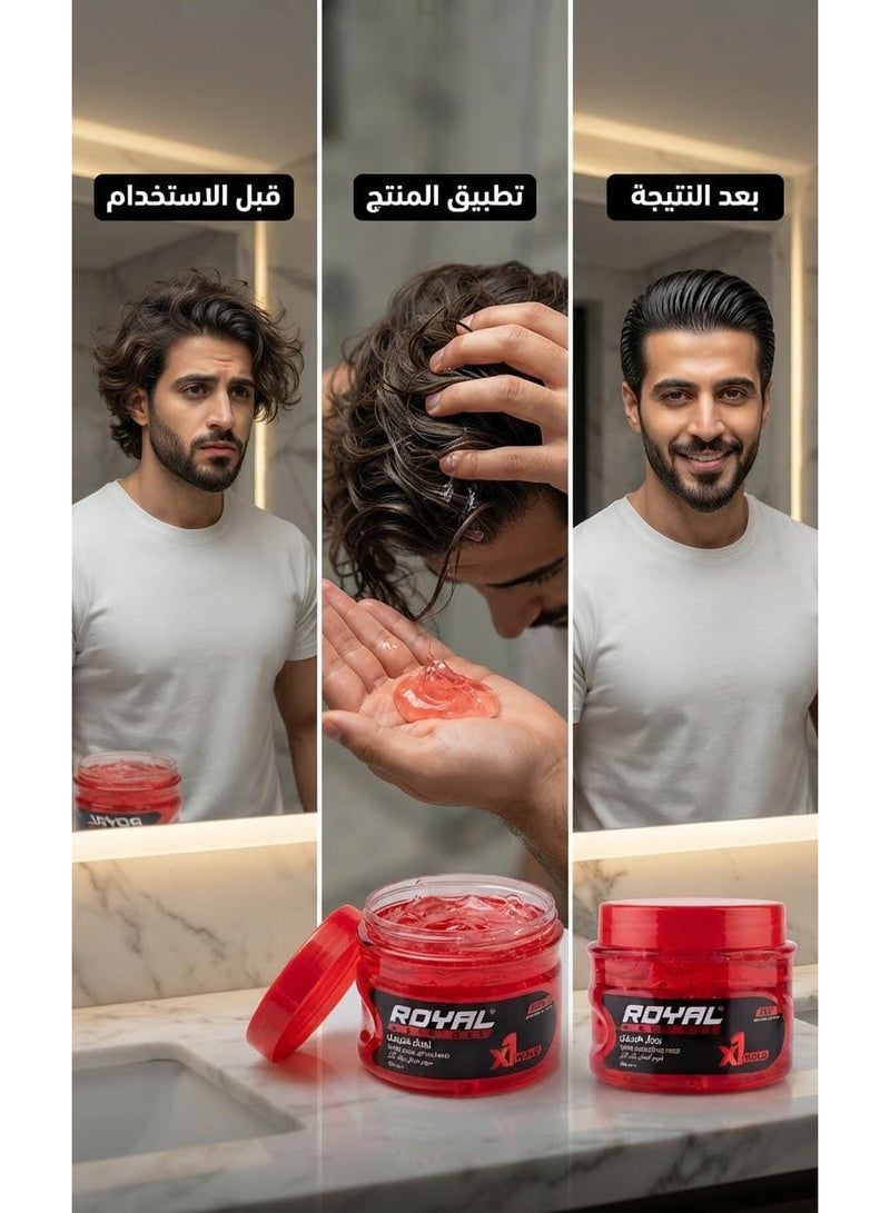 رويال جل شعر تثبيت اكثر 450 مل أحمر (قد تختلف العبوه) - Image 2