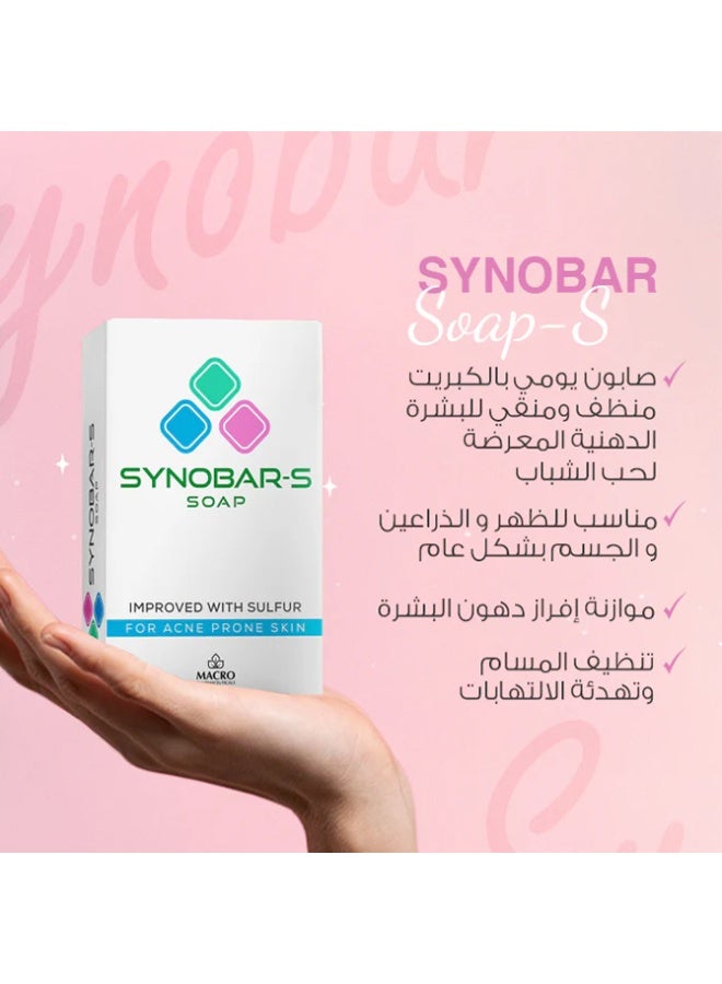 Synobar-S Soap A medicated, cleansing, and purifying soap for oily skin prone - Image 2