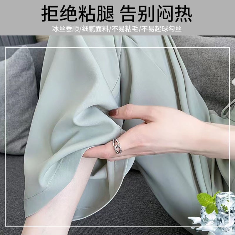 Green Suit Pants Women'S Summer Thin Ice Silk Shaking Cool Pants Small Chiffon Draping Wide Leg Pants - Image 3