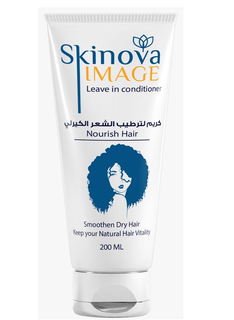 Skinova Image - Skinova image leave in conditioner - Image 1