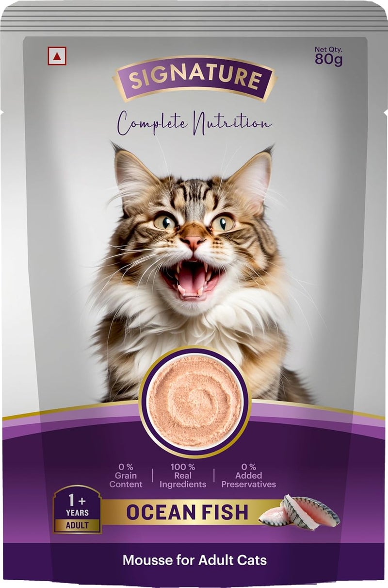 Grain Zero مووس سمك المحيط الخالي من الحبوب للقطط البالغة - 80 جرام - Image 1