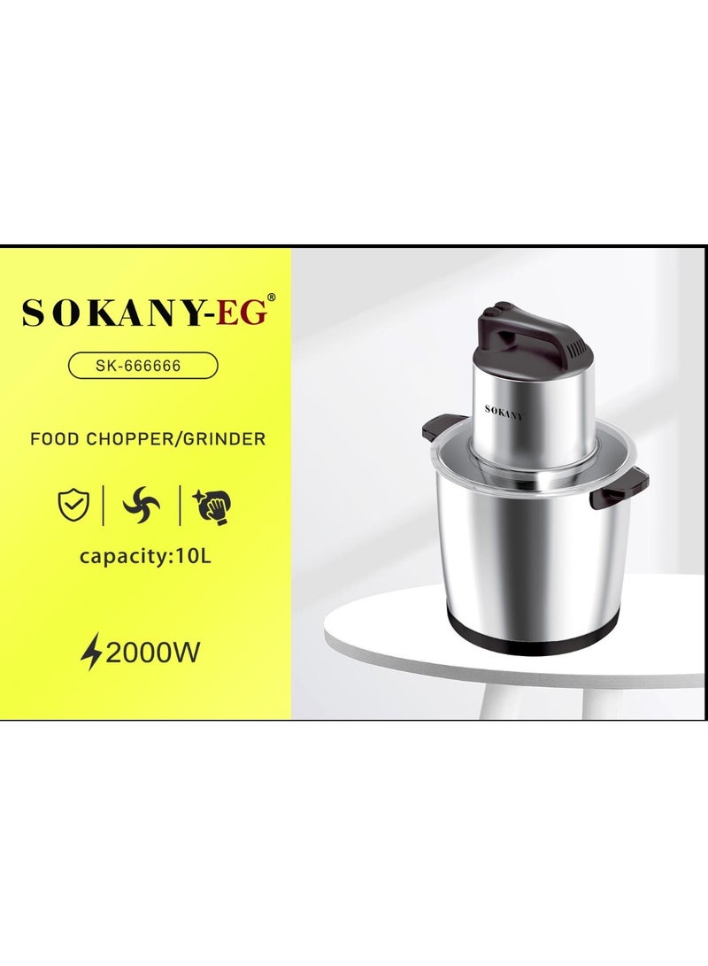 سوكاني كبة ومفرمة وقطاعه خضروات ولحوم 2000 وات بسعة 10 لتر 2 سرعة سوكاني SK-7066 - Image 2