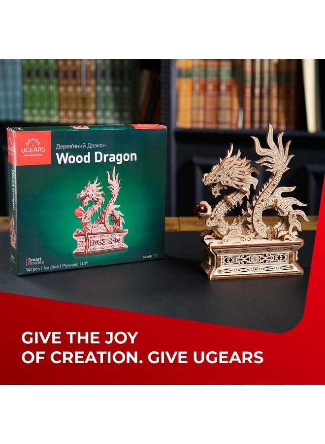 أوجيرز مجموعة بناء نماذج ثلاثية الأبعاد لتنين خشبي للكبار - هوايات بناء نماذج خشبية لتنين صيني ثلاثي الأبعاد للرجال - نماذج خشبية للكبار - Image 5