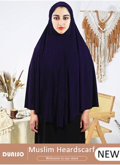 DUNISO Women Muslim Heardscarf Shawl Pullover Extra Long Prayer Hijab Muslimah one Piece Chadors Arabia Body Cover Turban Islamic Middle East Full Cover Clothing  - Image 1