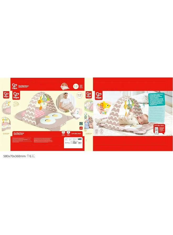 هيب Owl Bed Oscar | Cotton-Made Soft Blanket And Foldable Design Mat Set With Entertaining Hanging Toys For Babies | Compact & Foldable For Easy Storage 88cm