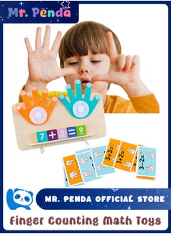 Finger Number Math Toy, Finger Counting Math Toys, Montessori Math Counting Toys for Toddlers, Number Blocks Toys for 36+ Months Girls Boys Gift, Montessori Toy for Toddler - pzsku/ZA102C31D93DC22093B4DZ/45/_/1739092236/c0554a3a-16b2-40f1-ab64-5d6d4d5feb10