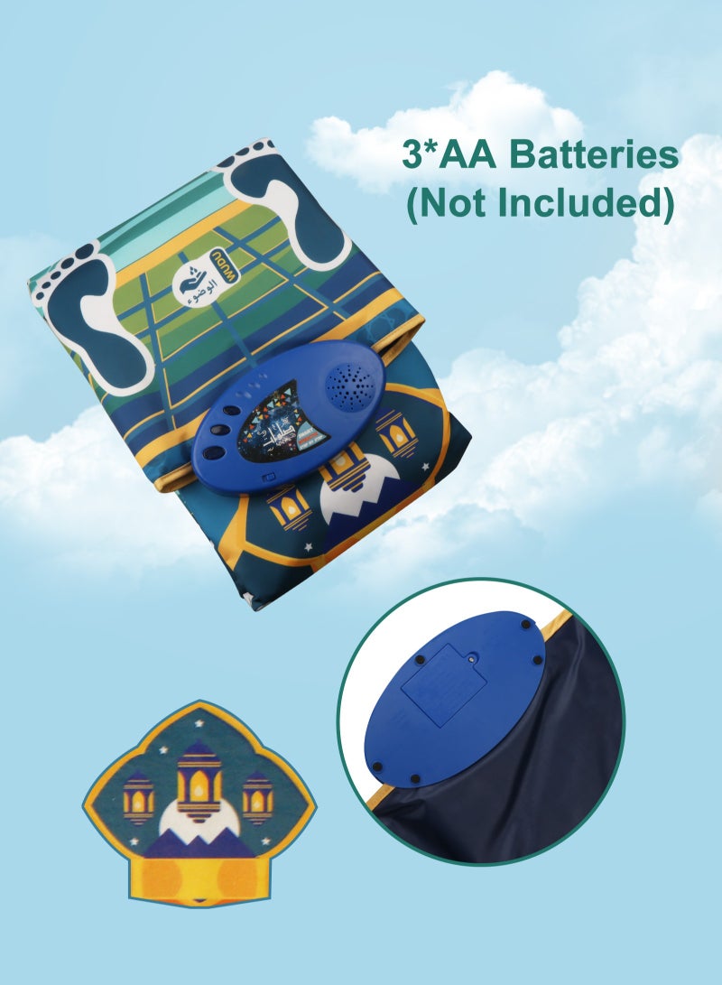 سجادة صلاة ذكية تعليمية للأطفال رمضان سجادة صلاة تعليمية ممتعة، سهلة وتفاعلية، سجادة صلاة للأطفال (110*70 سم) - Image 5