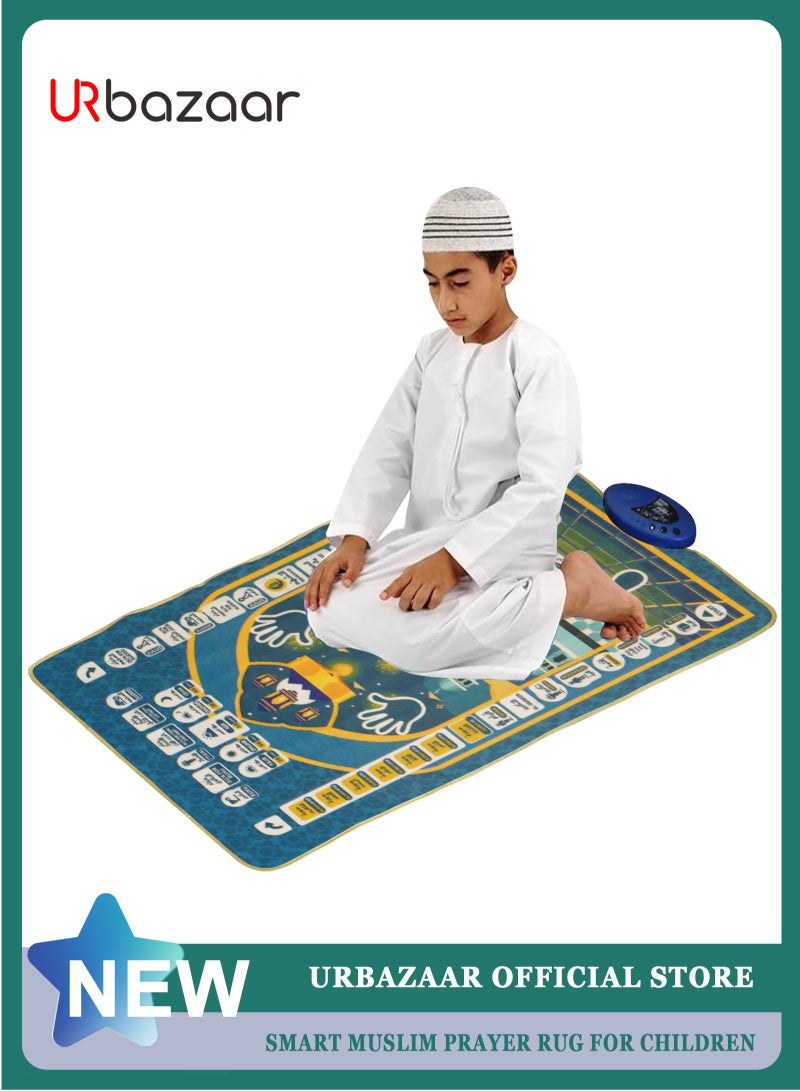 سجادة صلاة ذكية تعليمية للأطفال رمضان سجادة صلاة تعليمية ممتعة، سهلة وتفاعلية، سجادة صلاة للأطفال (110*70 سم) - Image 1