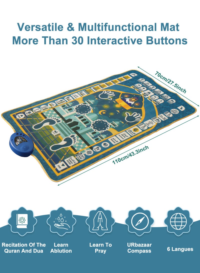 سجادة صلاة ذكية تعليمية للأطفال رمضان سجادة صلاة تعليمية ممتعة، سهلة وتفاعلية، سجادة صلاة للأطفال (110*70 سم) - Image 3