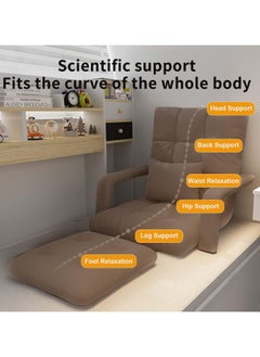 TAPIT Floor Sofa with Back Support and Armrest 5 Reclining Poistion Adjustable Floor Chair Folding Gaming Recliner Chair Floor Lounge Chair with Cushion for Gaming Reading (A-Khaki)  - Image 4