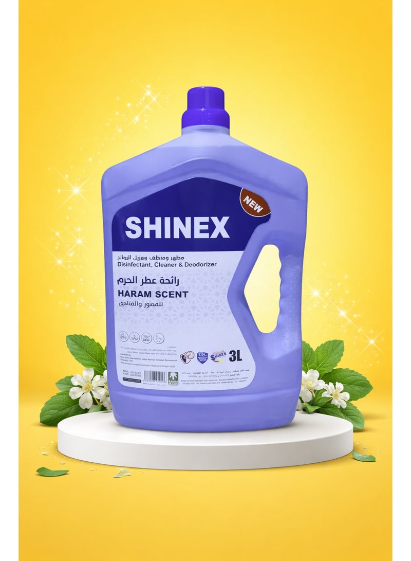Shinex مطهر ومنظف ومعطر، برائحة حرام، عبوة من قطعتين سعة 3 لتر - Image 2