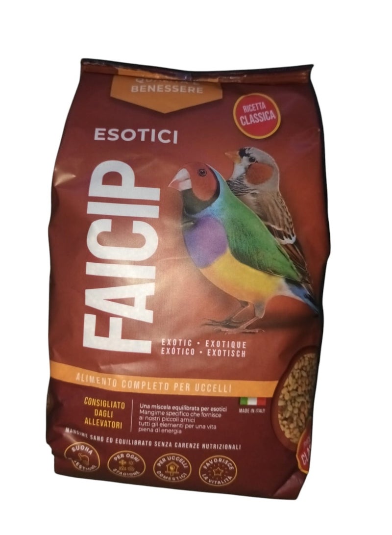 طعام للطيور الاستوائية700غرام