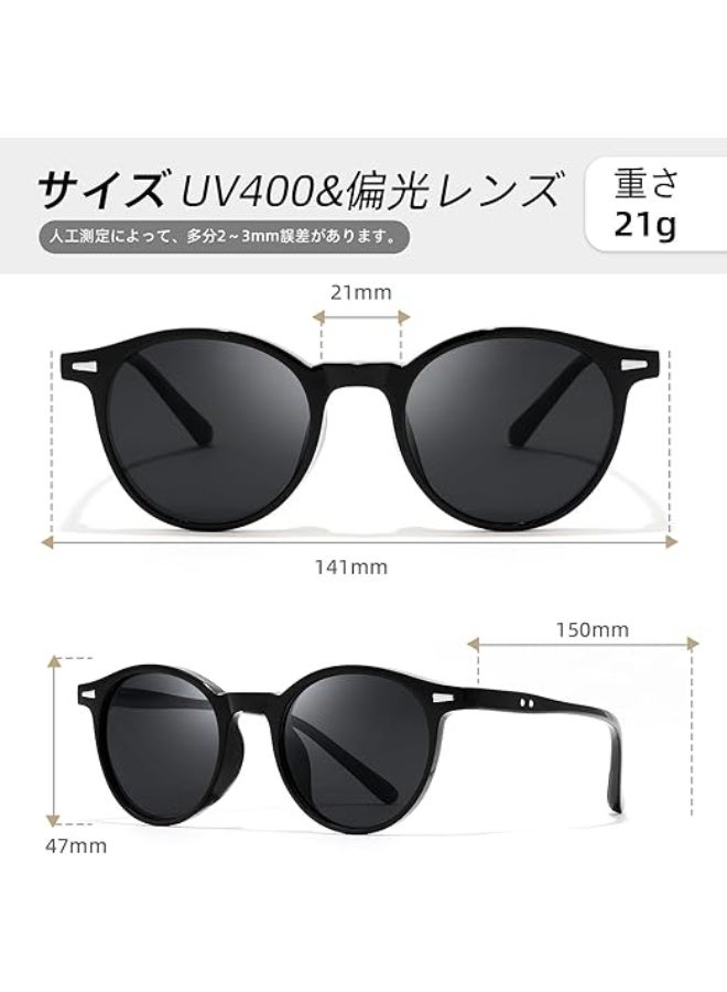 FEISEDY Women Men Round Sunglasses Polarised Ultra-Lightweight 21g UV400 Protection B1327 - Image 4