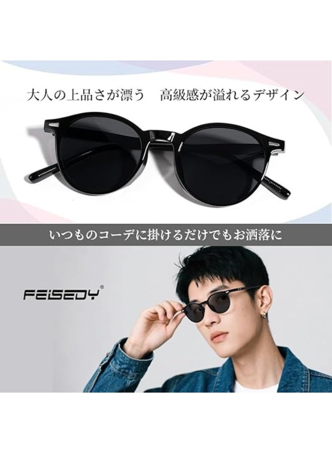 FEISEDY Women Men Round Sunglasses Polarised Ultra-Lightweight 21g UV400 Protection B1327 - Image 5