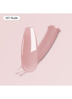 Mobray 60G Nude Color Poly Nail Extension Gel, Hard Nail Gel For Thickening Nail Beauty, Trendy Acrylic Gel Manicure Professional Salon Nail Diy Gift For Women  - Image 2