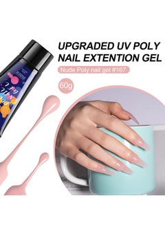 Mobray 60G Nude Color Poly Nail Extension Gel, Hard Nail Gel For Thickening Nail Beauty, Trendy Acrylic Gel Manicure Professional Salon Nail Diy Gift For Women  - Image 4