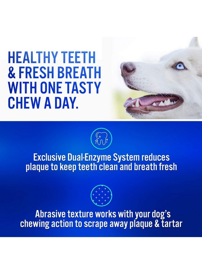 Virbac C.E.T. Enzymatic Oral Hygiene Chews For Dogs Beef 8.4 Ounces - Image 3