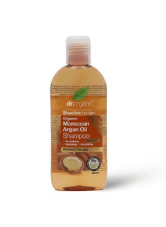 Shampoo Argan Oil - 265 Ml