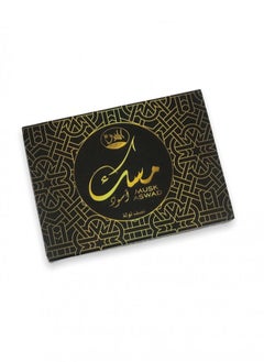 الهلال زيت عطري مسك اسود 6 جرام  - Image 2