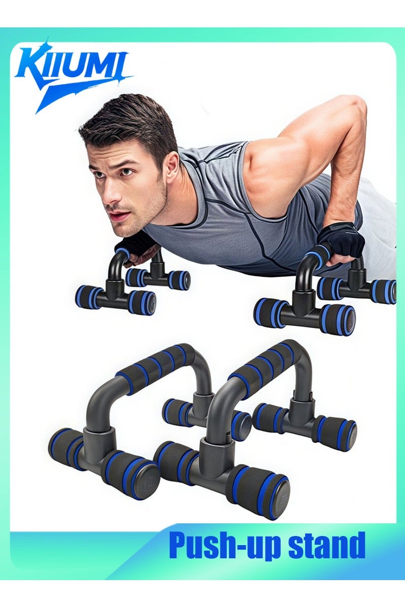 KIIUMI Push-up stand I-shaped, H push-up men's fitness equipment, home indoor chest expansion equipment abdominal fitness equipment - Image 1